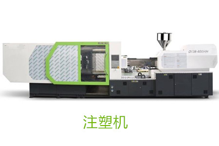 高速薄壁注塑機(jī)設(shè)計(jì)的關(guān)鍵要點(diǎn)有哪些？